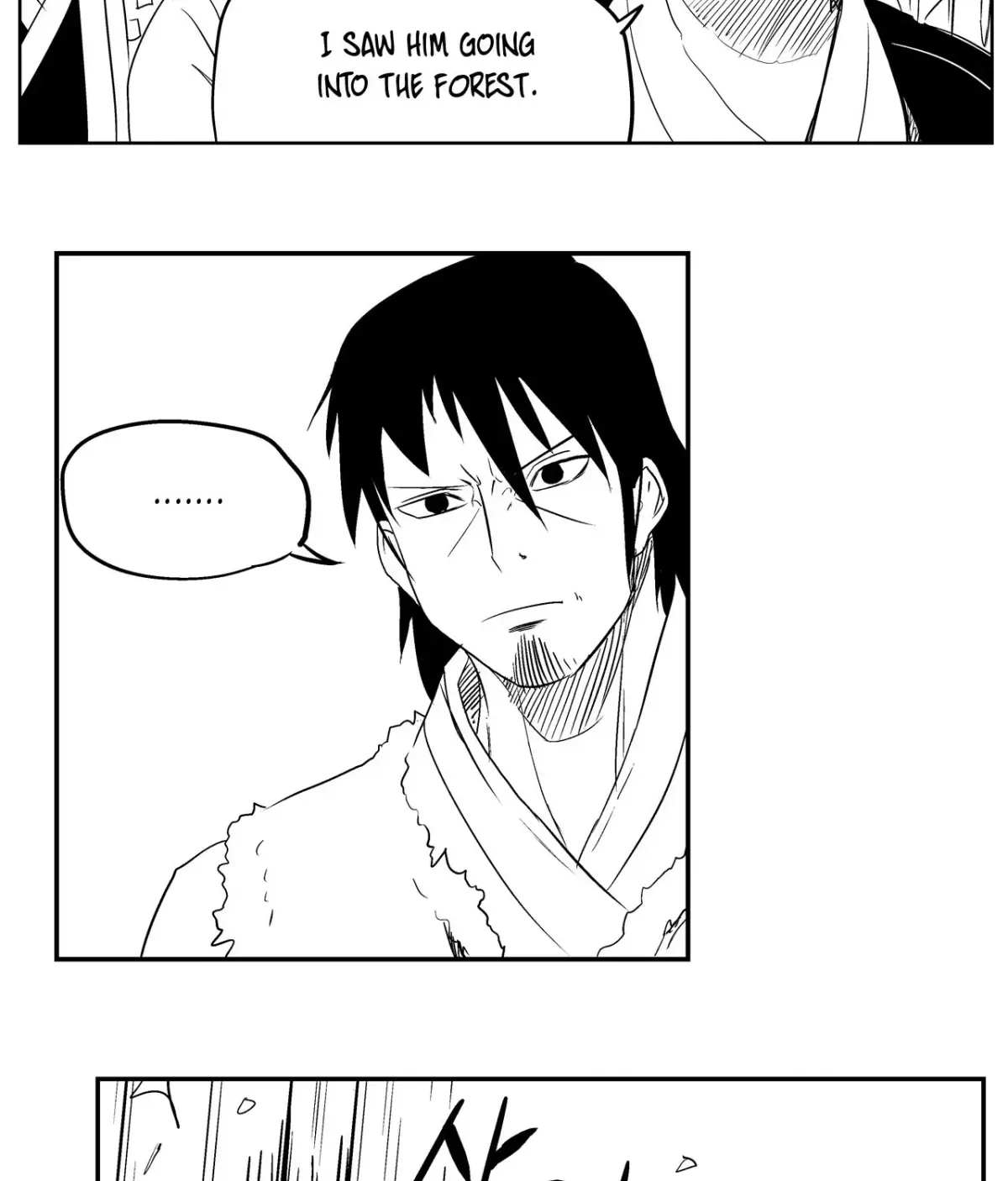 Baeg Dosa Chapter 33 page 8