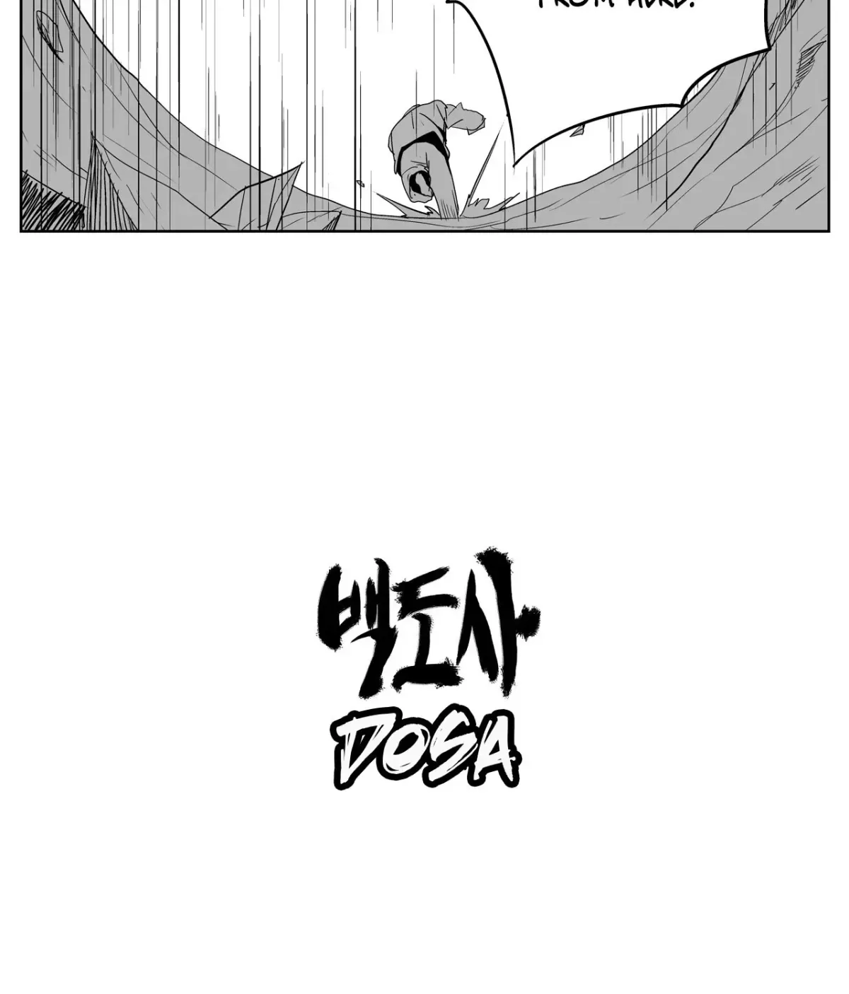 Baeg Dosa Chapter 33 page 4