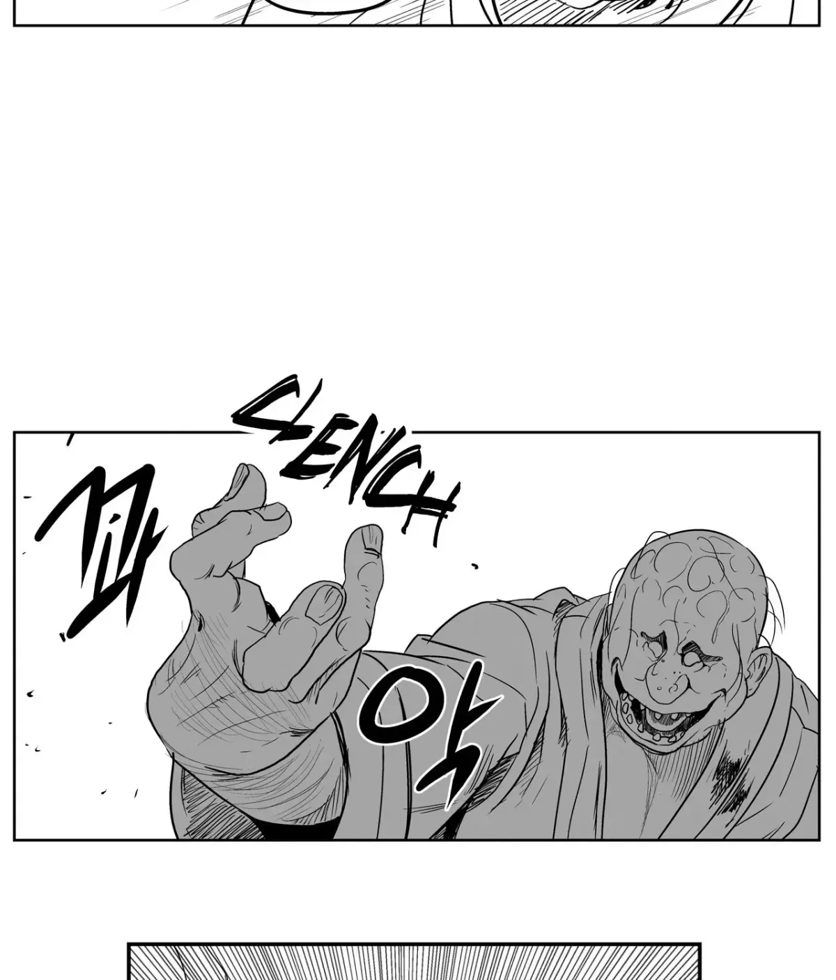Baeg Dosa Chapter 33 page 58
