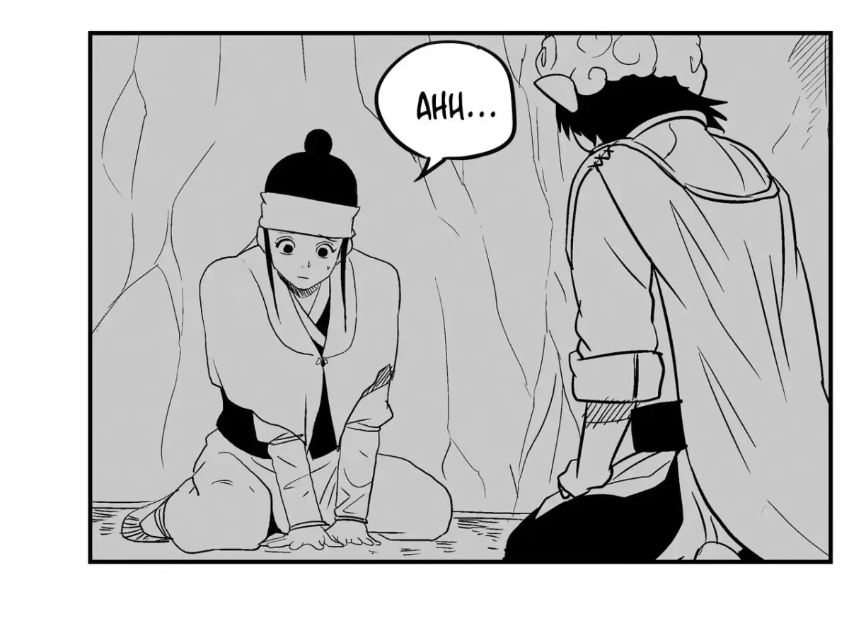 Baeg Dosa Chapter 33 page 39