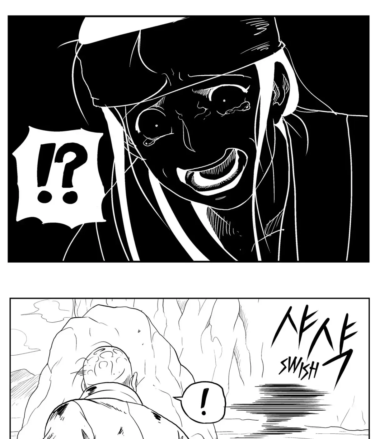 Baeg Dosa Chapter 33 page 60