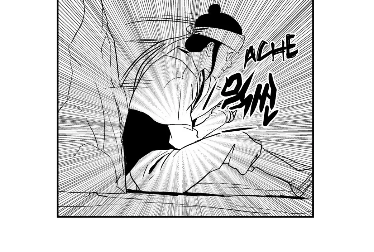 Baeg Dosa Chapter 33 page 59