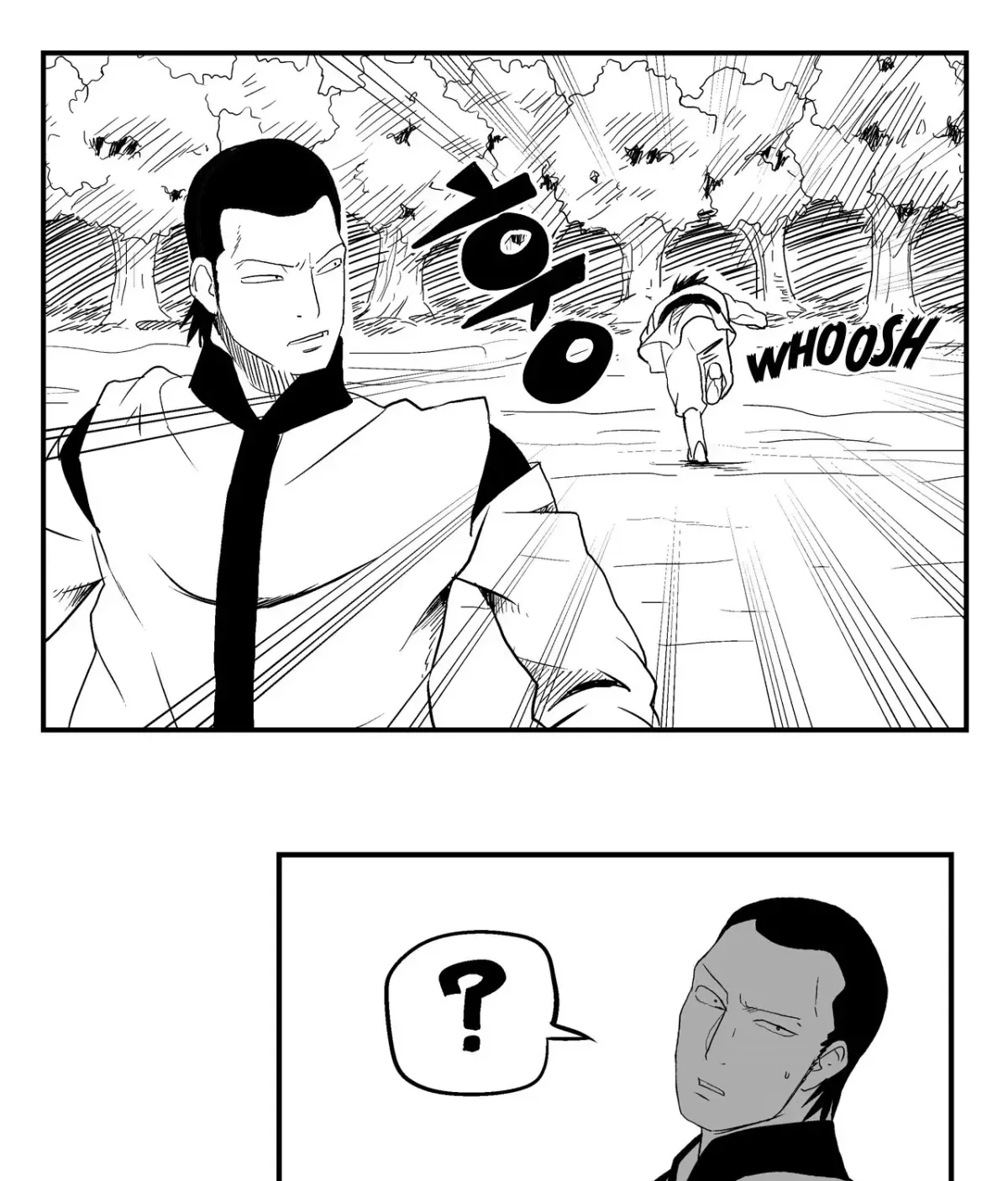 Baeg Dosa Chapter 33 page 10