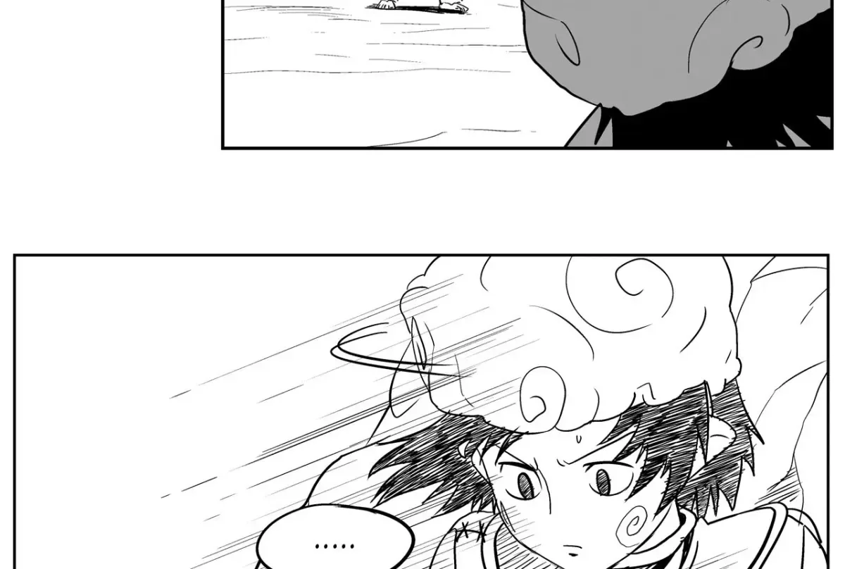 Baeg Dosa Chapter 33 page 57