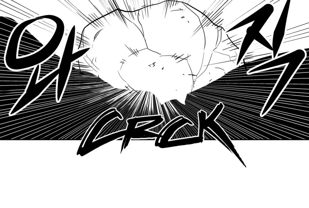 Baeg Dosa Chapter 33 page 69