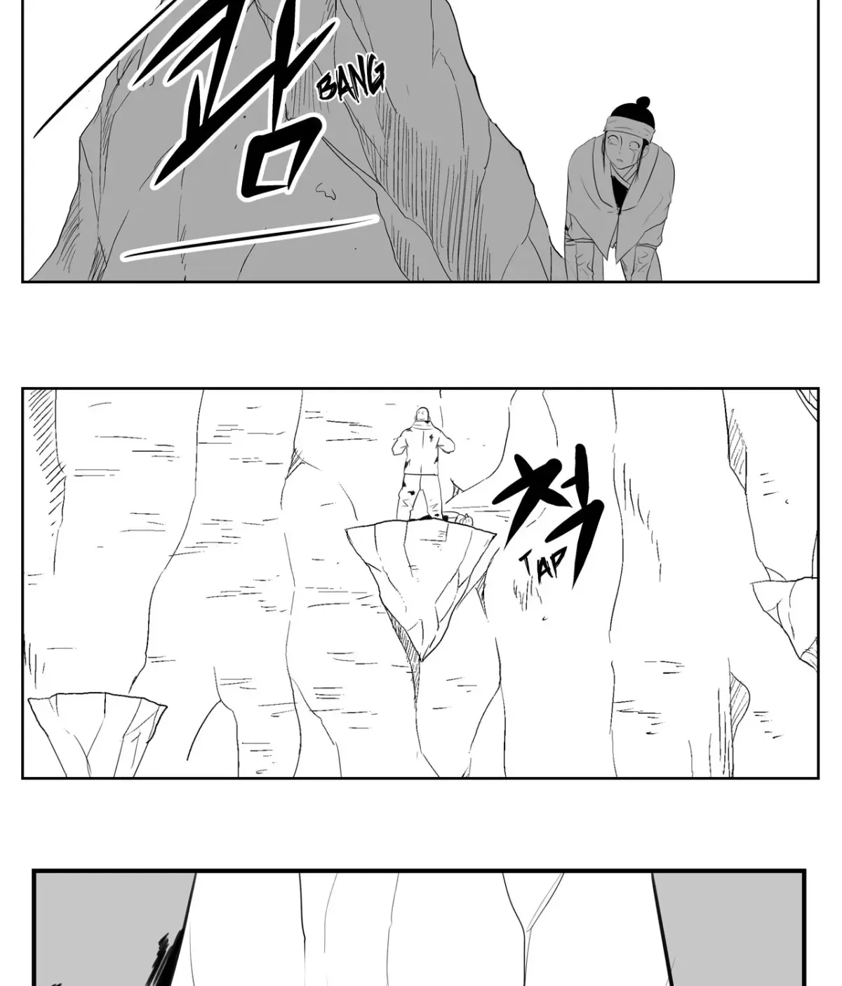 Baeg Dosa Chapter 34 page 8