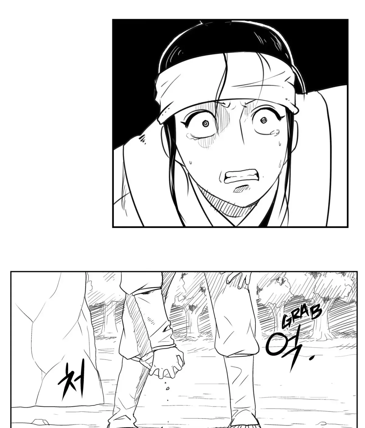 Baeg Dosa Chapter 34 page 18