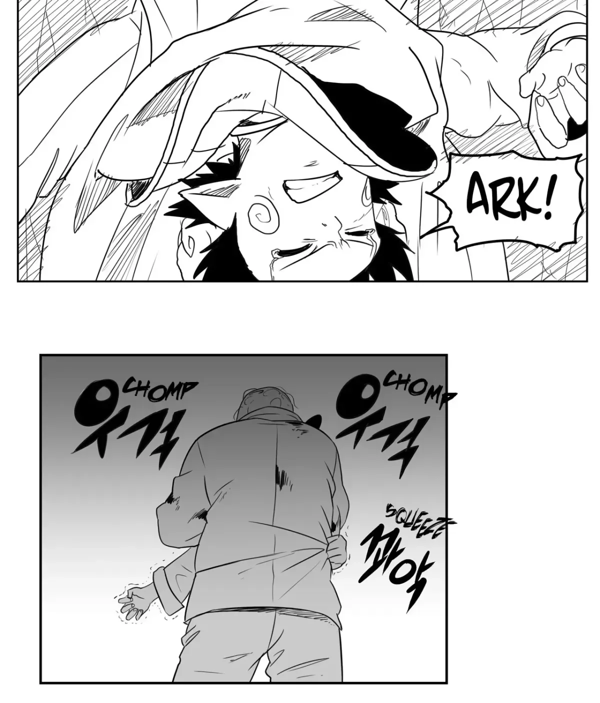 Baeg Dosa Chapter 34 page 20