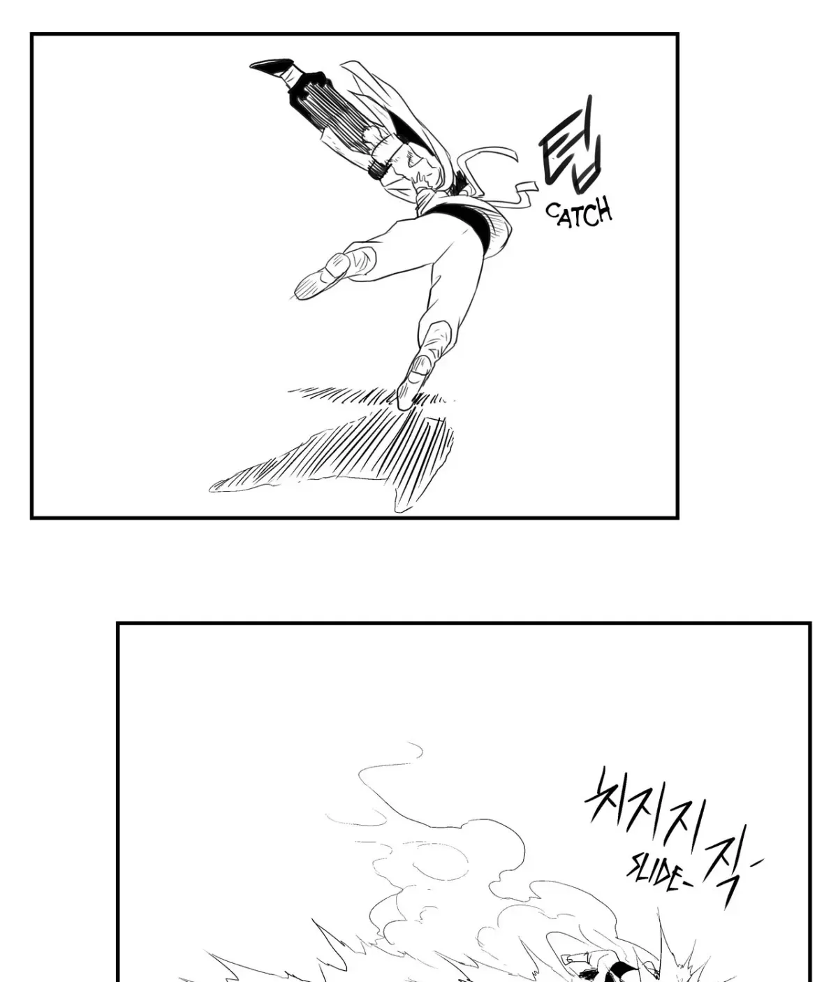Baeg Dosa Chapter 34 page 28