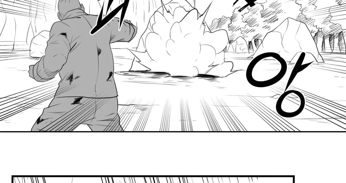 Baeg Dosa Chapter 34 page 33