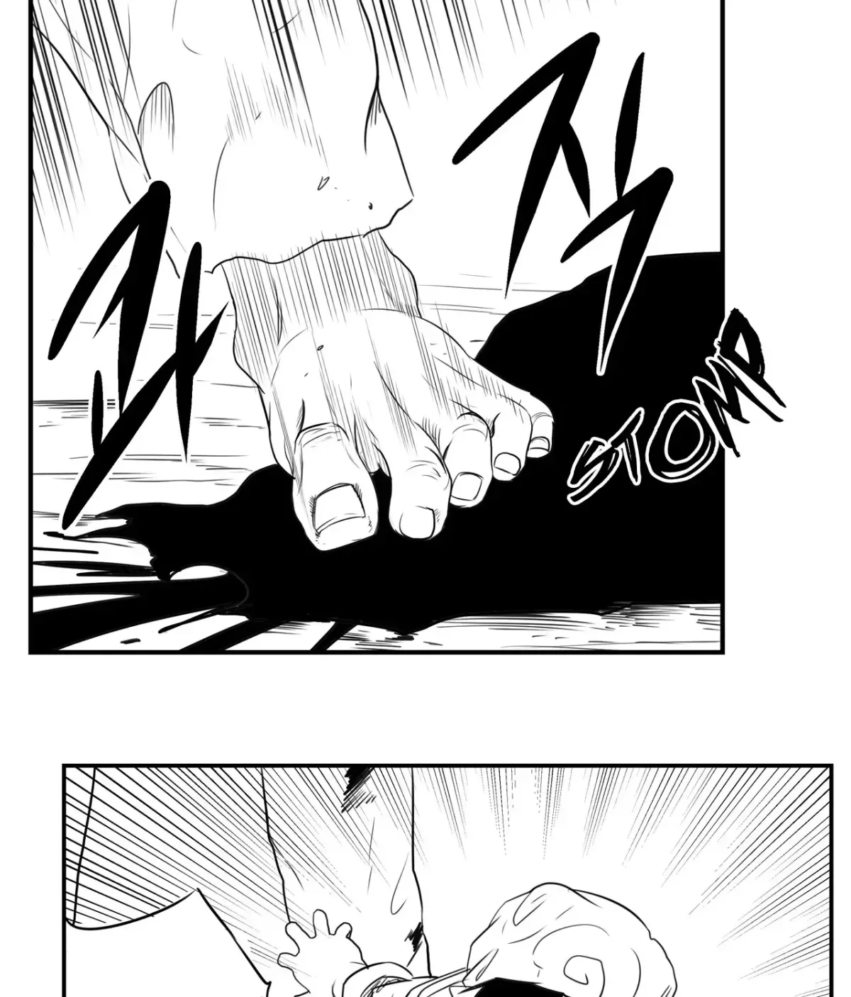 Baeg Dosa Chapter 34 page 34