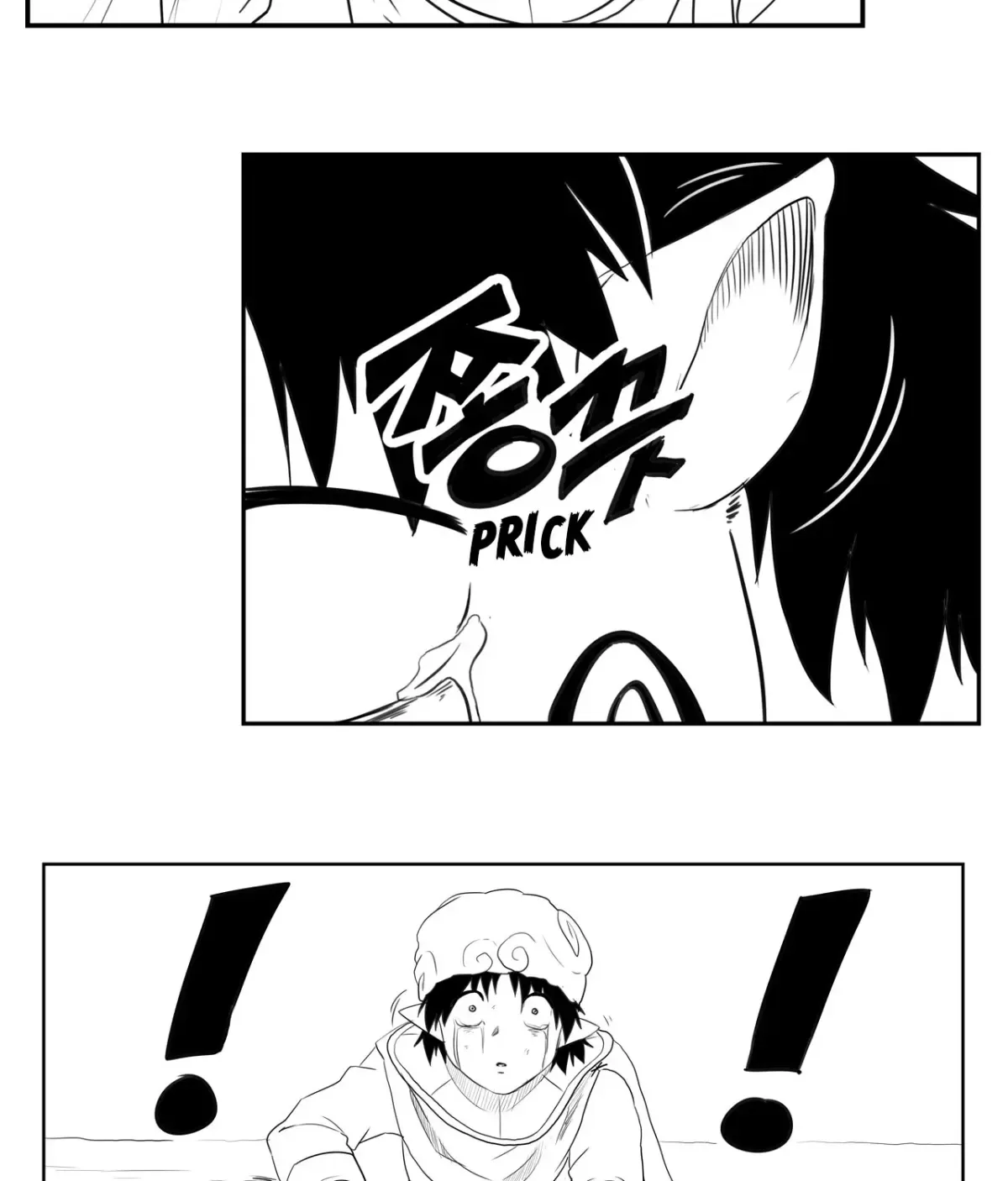 Baeg Dosa Chapter 34 page 52