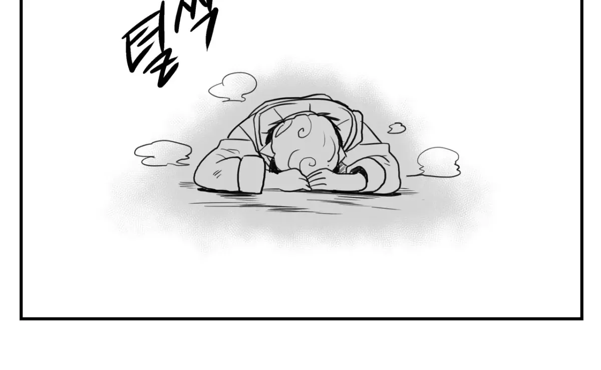Baeg Dosa Chapter 34 page 65