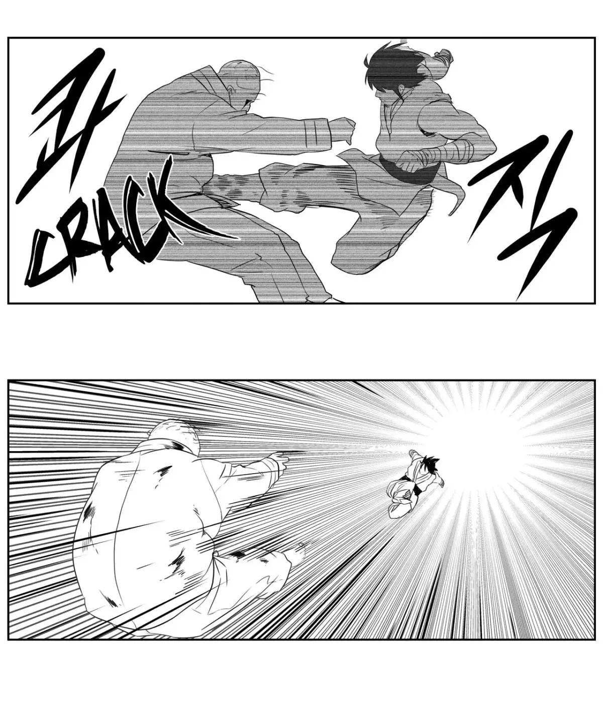 Baeg Dosa Chapter 34 page 58