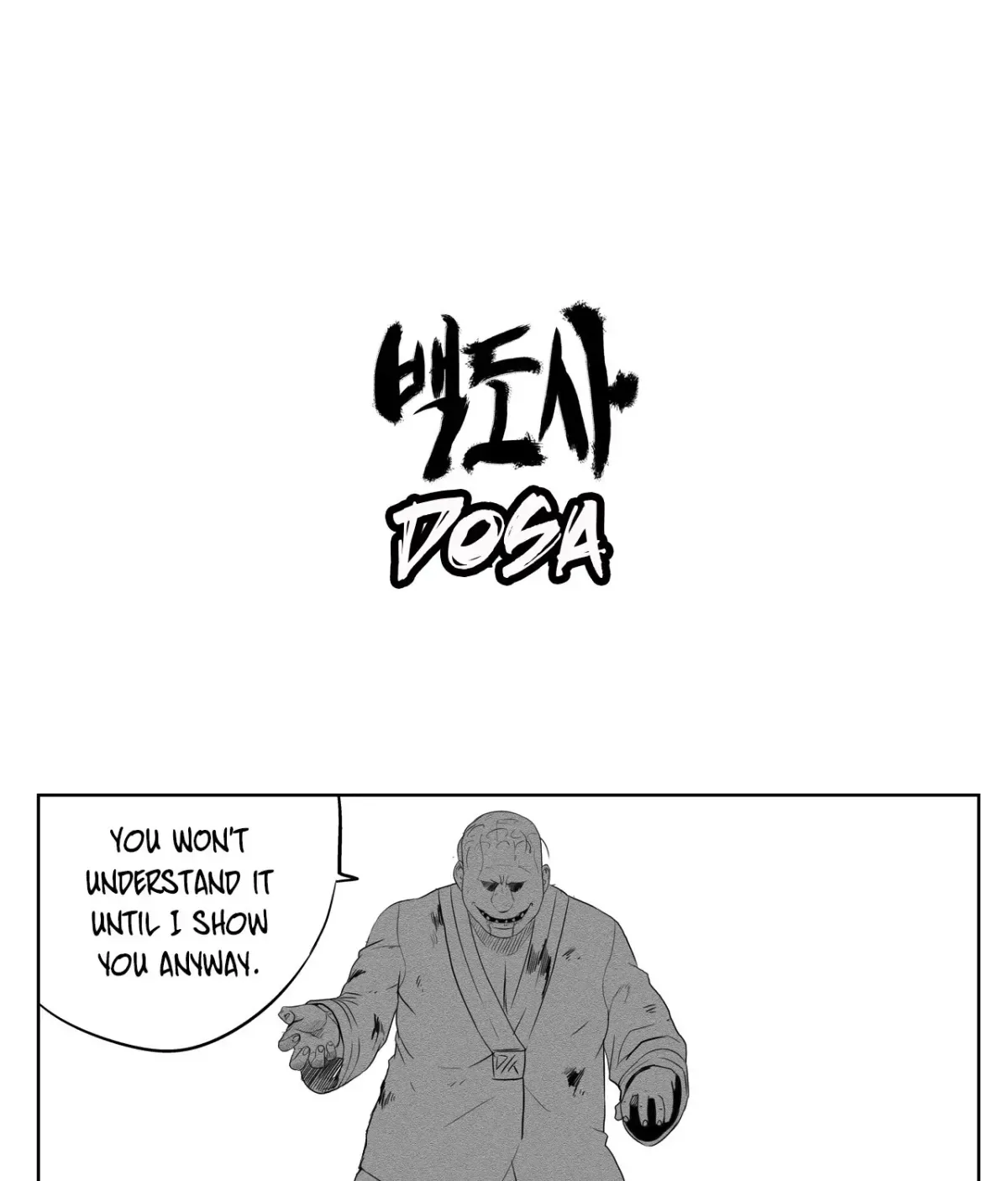 Baeg Dosa Chapter 35 page 2