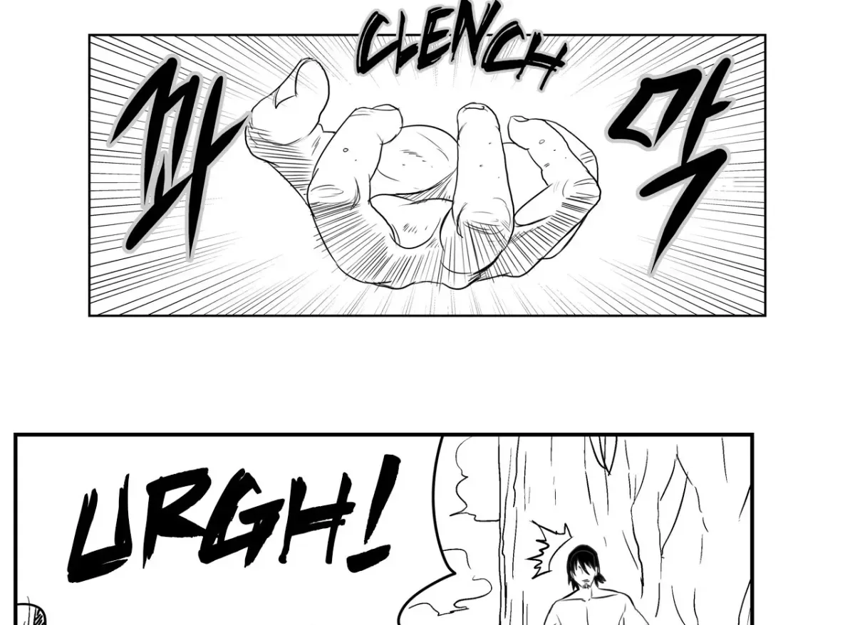 Baeg Dosa Chapter 35 page 15