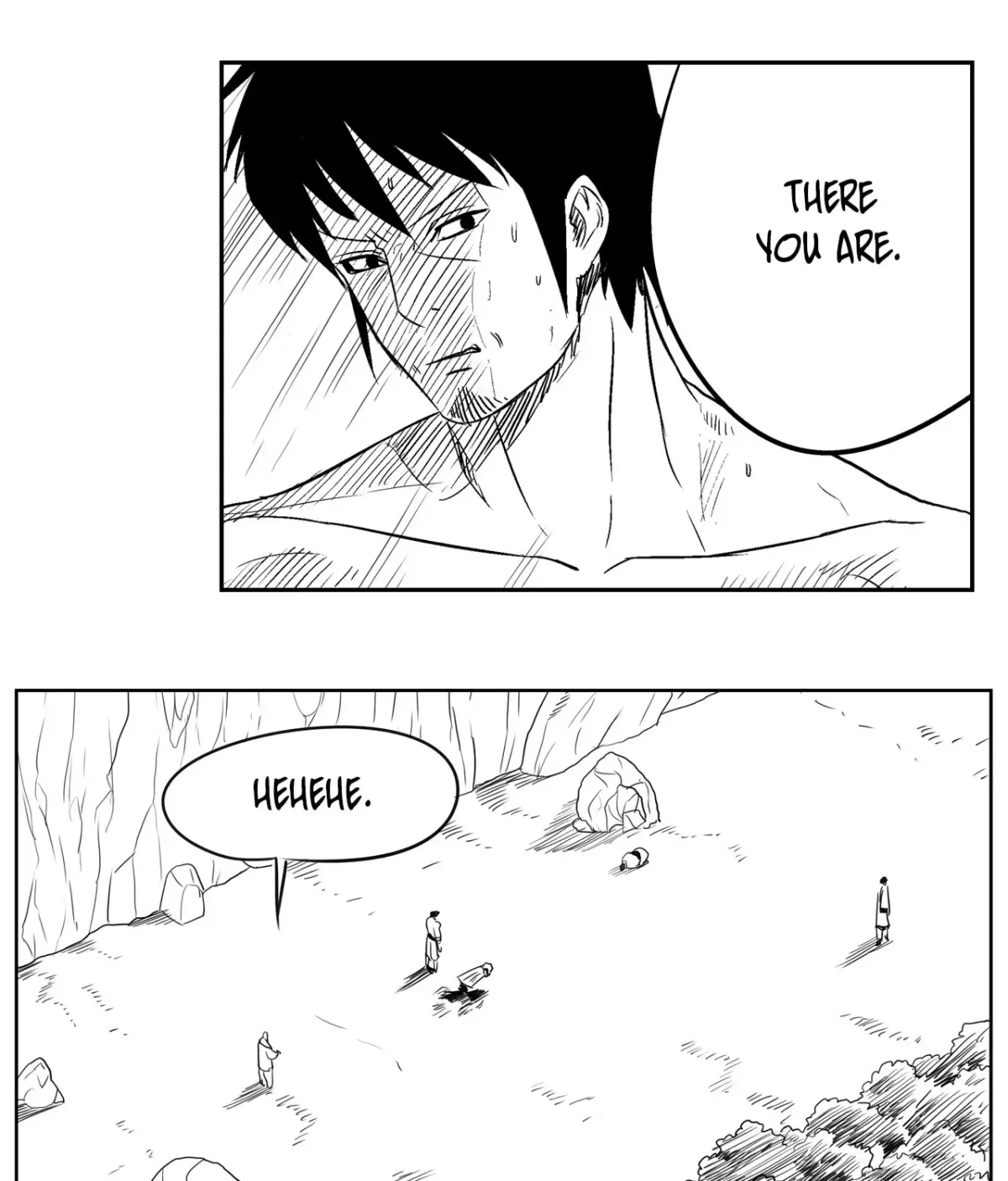 Baeg Dosa Chapter 35 page 24