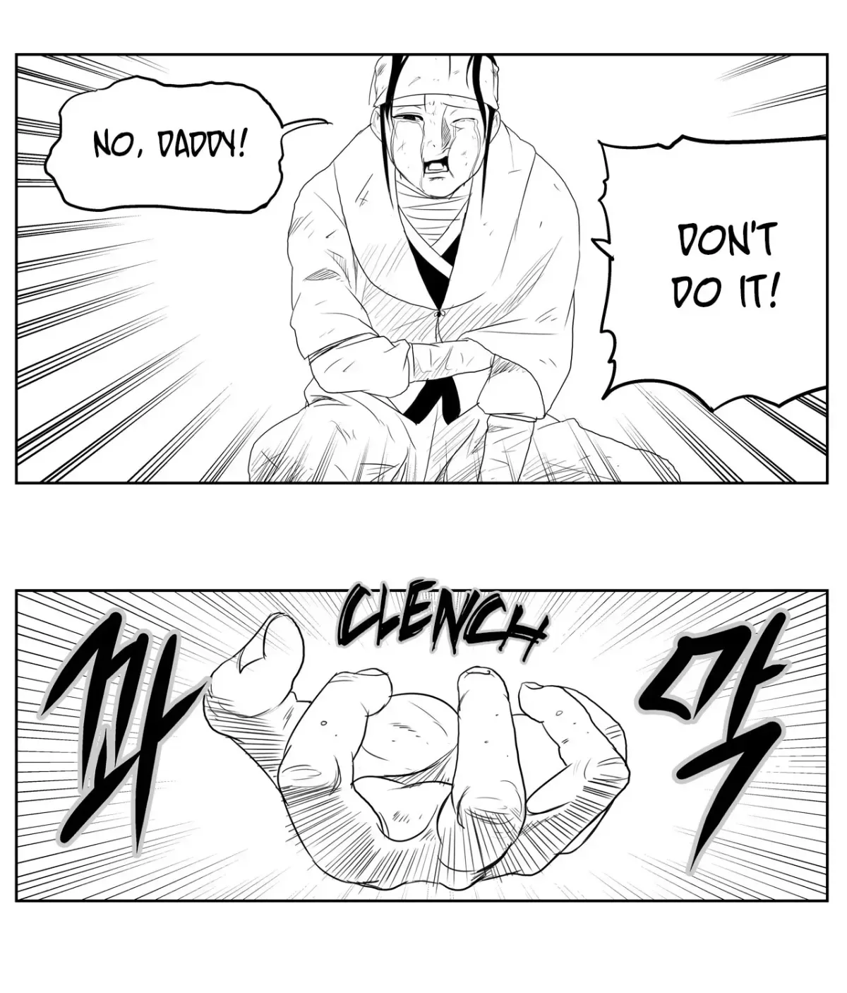 Baeg Dosa Chapter 35 page 50