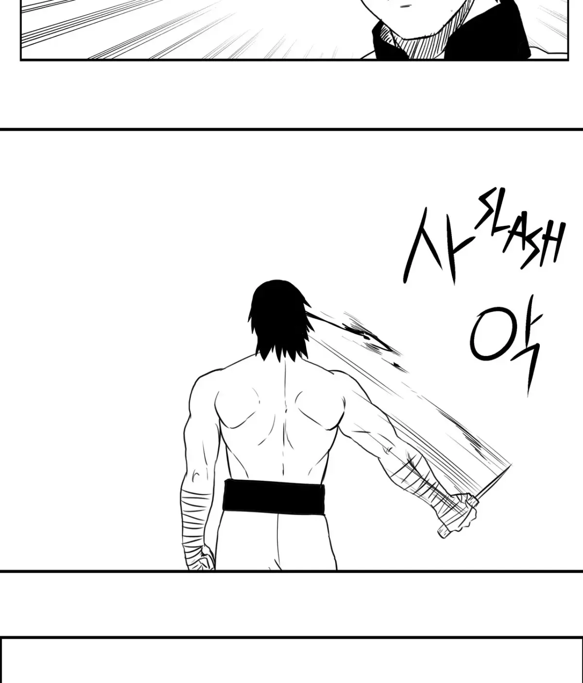 Baeg Dosa Chapter 35 page 54