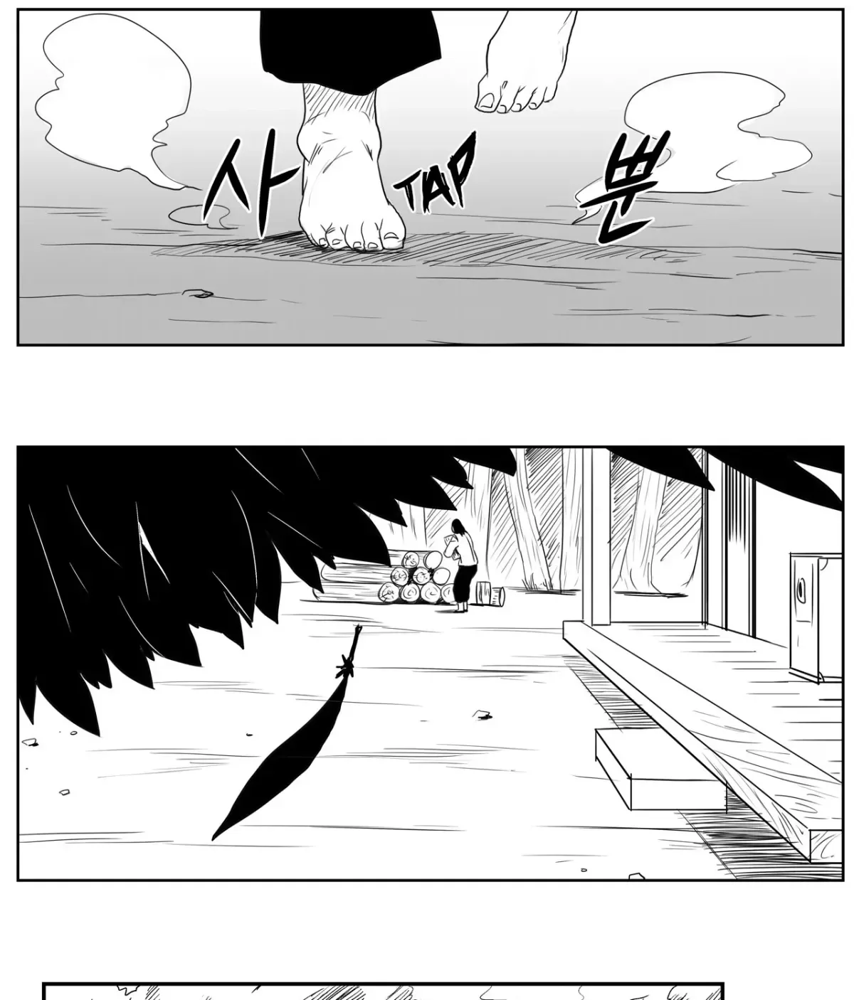 Baeg Dosa Chapter 35 page 60
