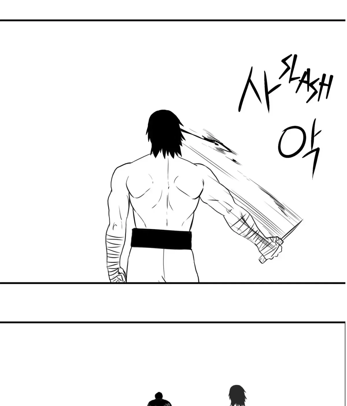 Baeg Dosa Chapter 36 page 2