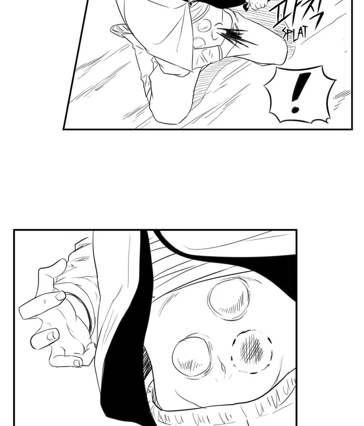 Baeg Dosa Chapter 36 page 32