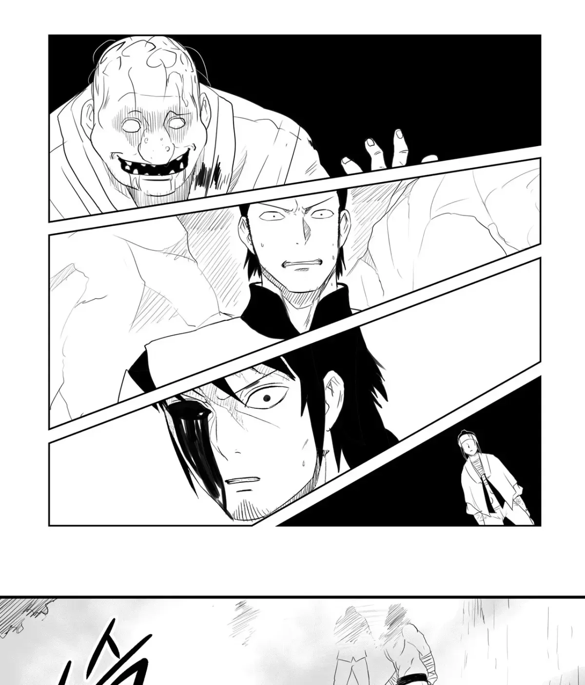 Baeg Dosa Chapter 36 page 60