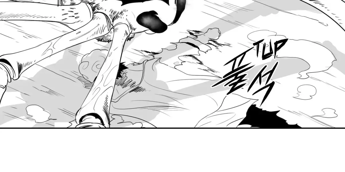 Baeg Dosa Chapter 36 page 63
