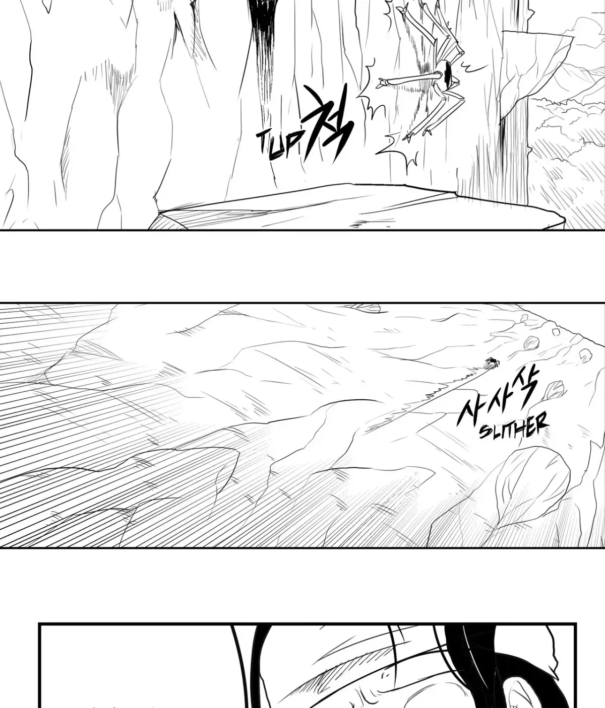 Baeg Dosa Chapter 36 page 66