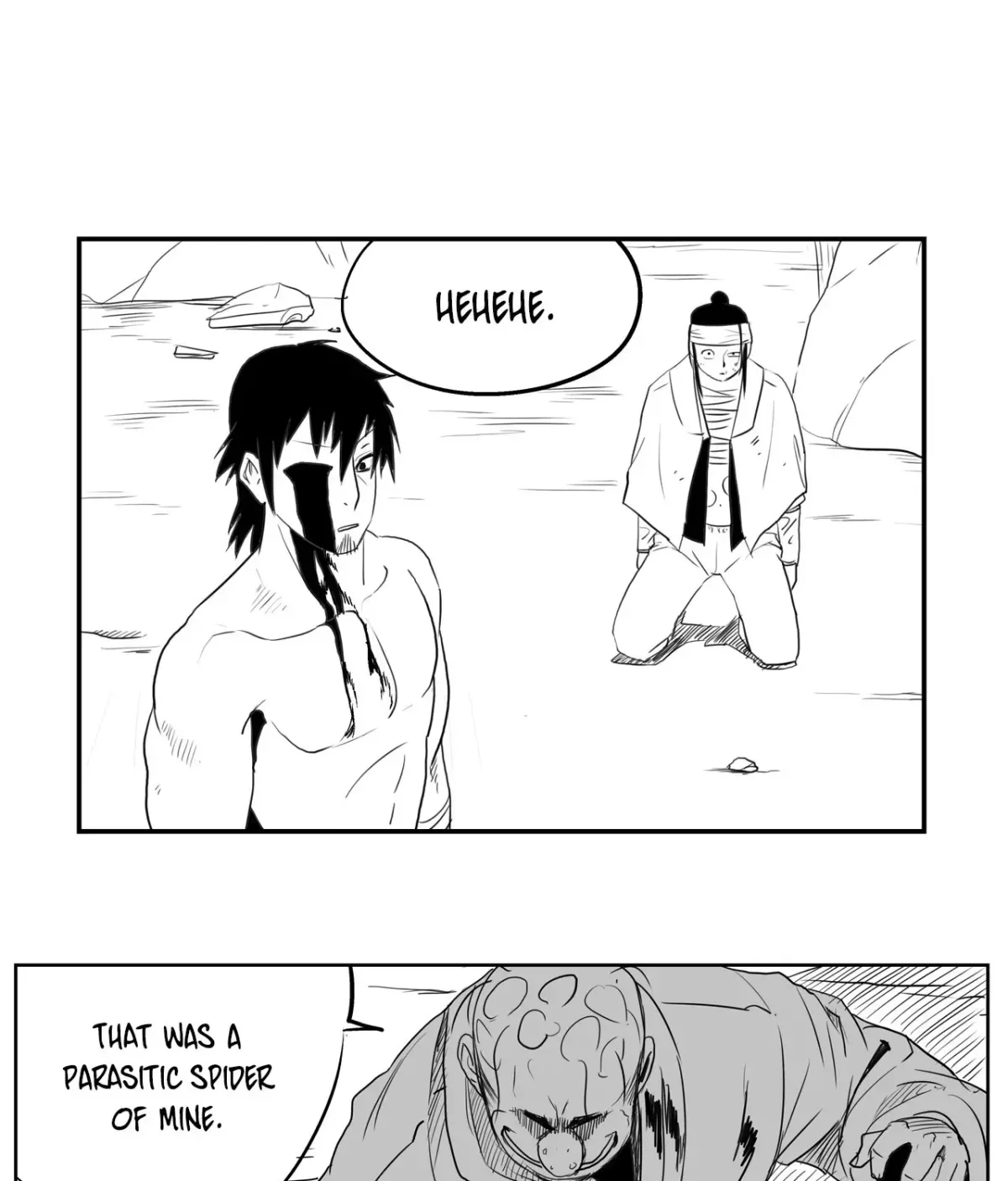 Baeg Dosa Chapter 36 page 68