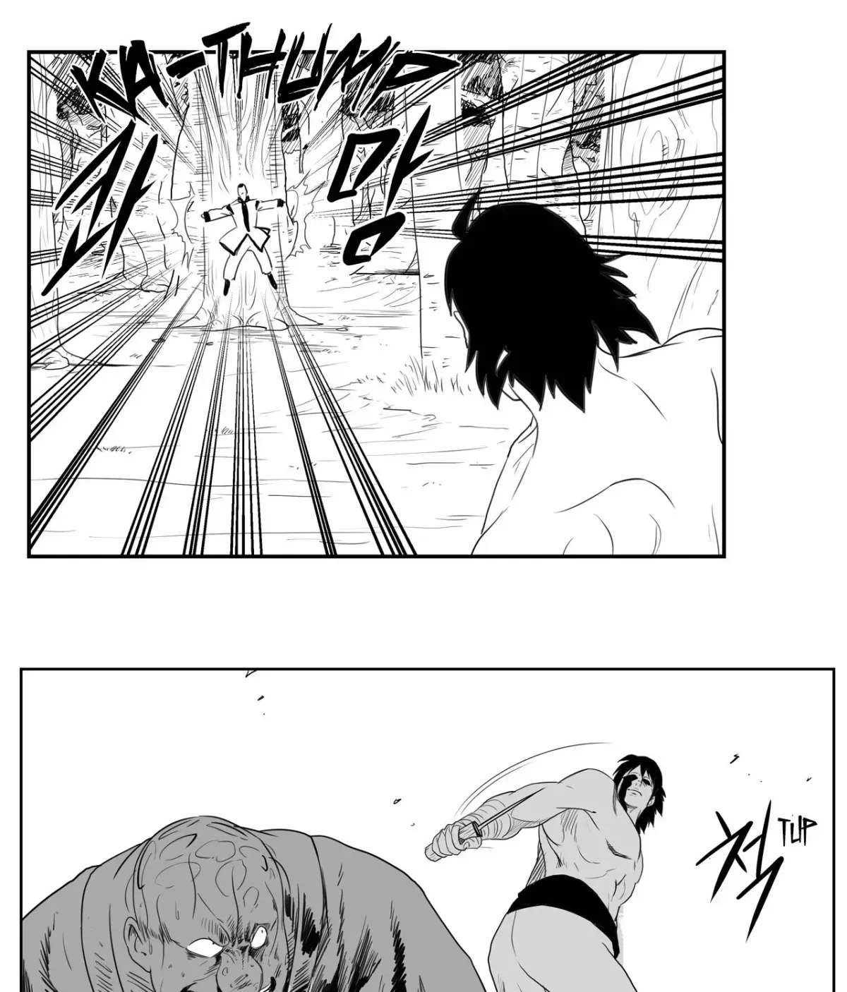 Baeg Dosa Chapter 37 page 20