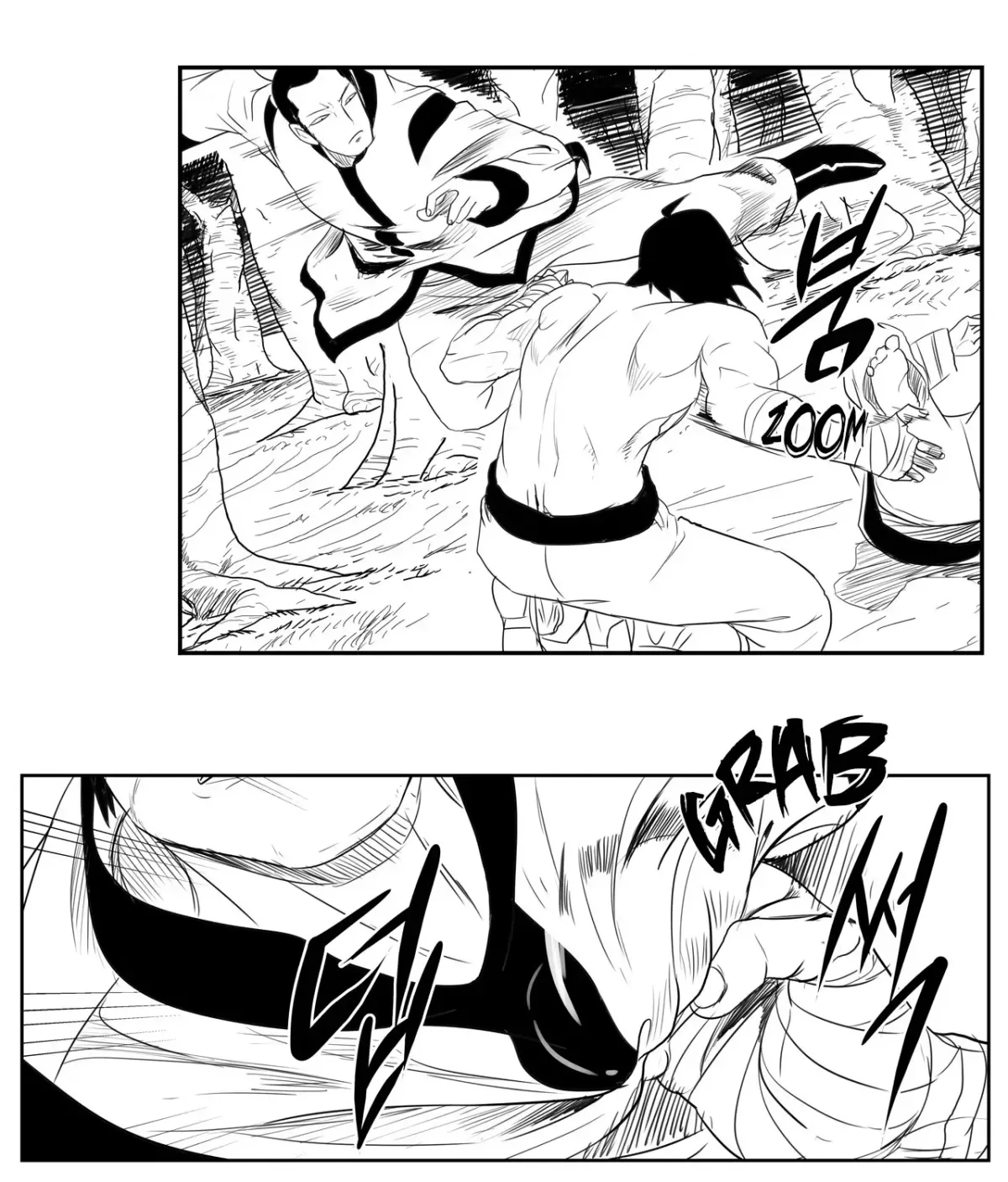 Baeg Dosa Chapter 37 page 16