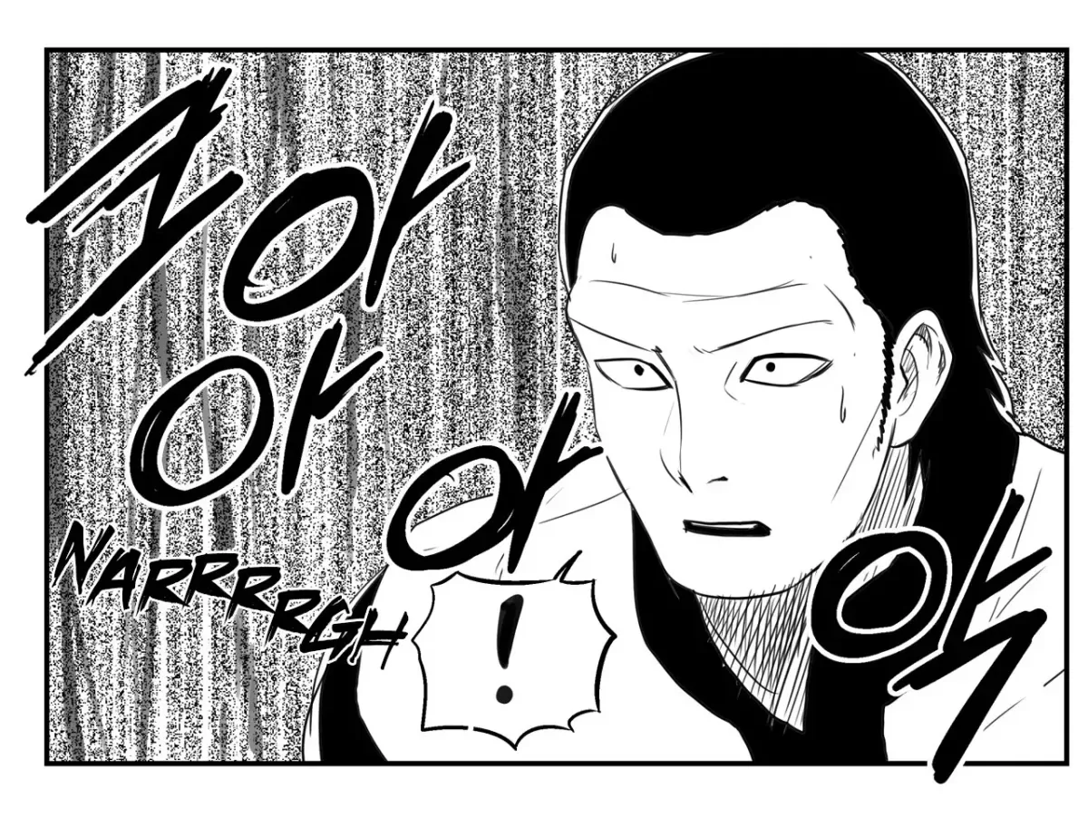 Baeg Dosa Chapter 37 page 23
