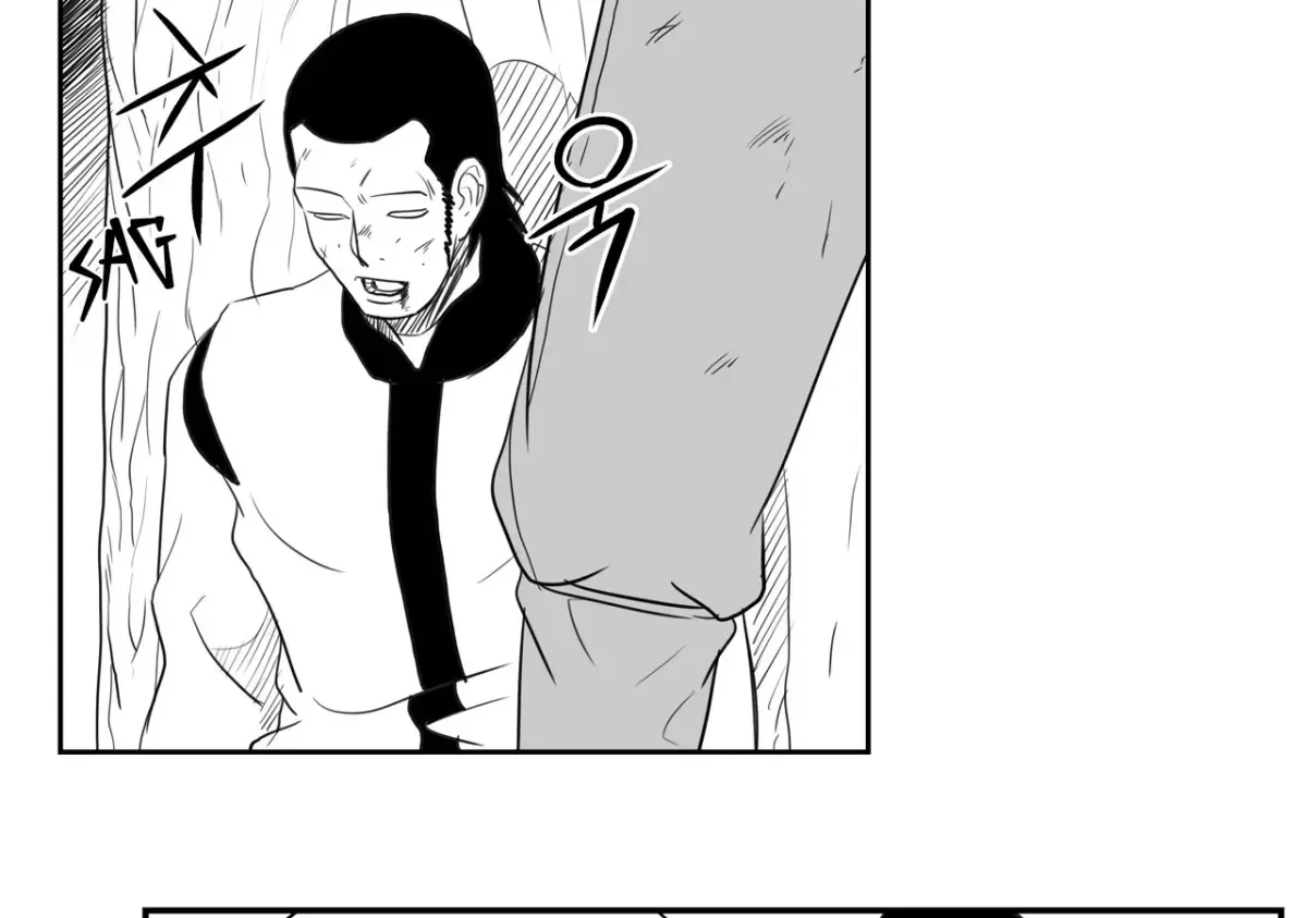 Baeg Dosa Chapter 37 page 45