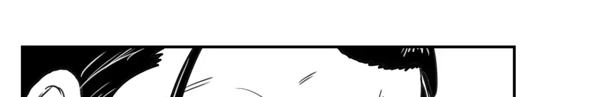 Baeg Dosa Chapter 37 page 71