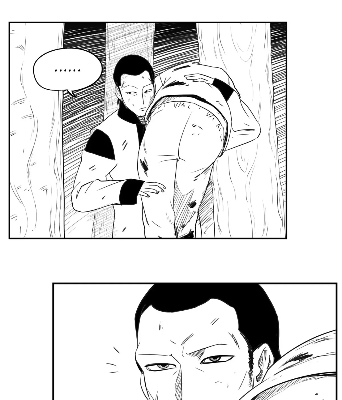 Baeg Dosa Chapter 38 page 2