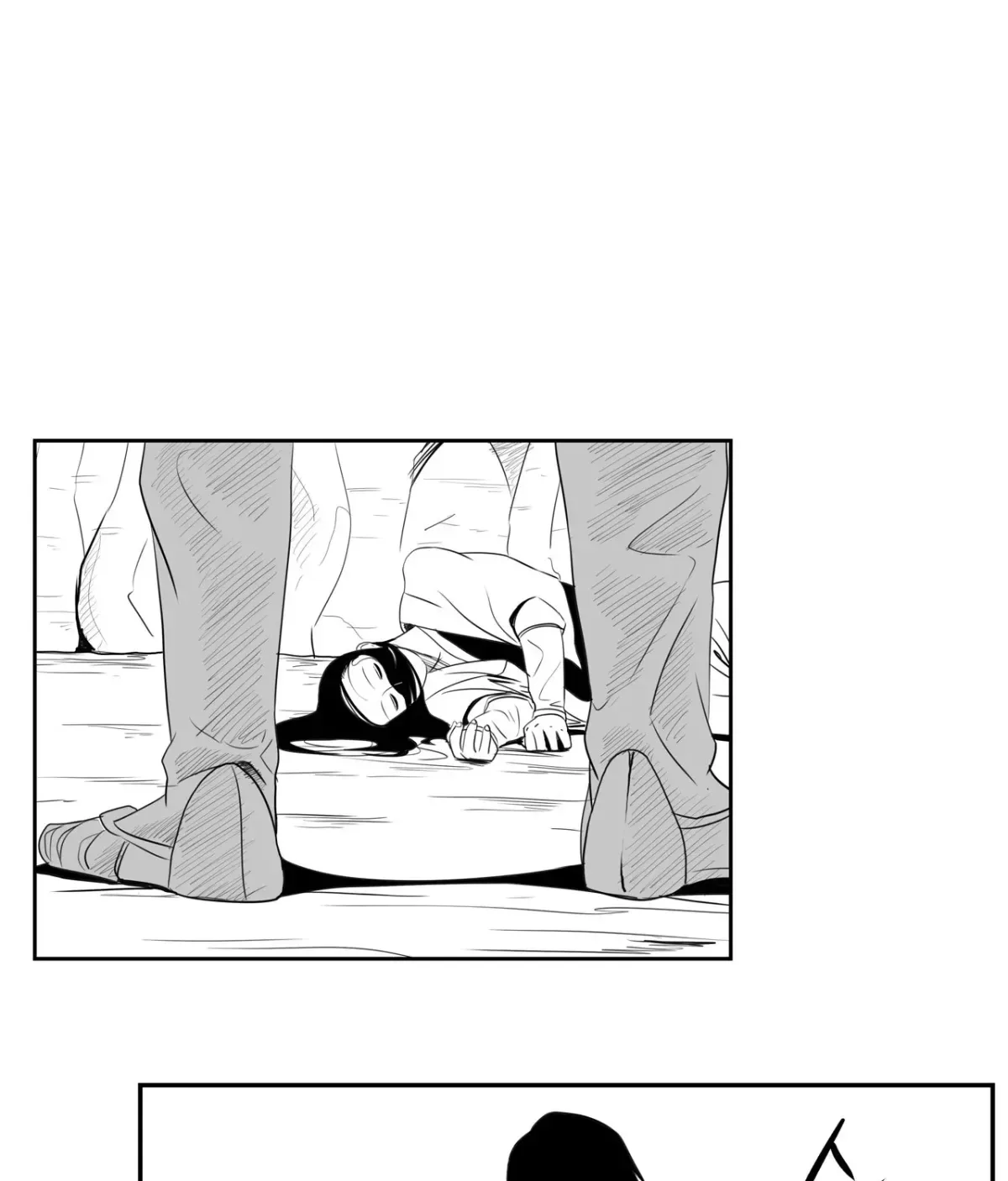 Baeg Dosa Chapter 38 page 16