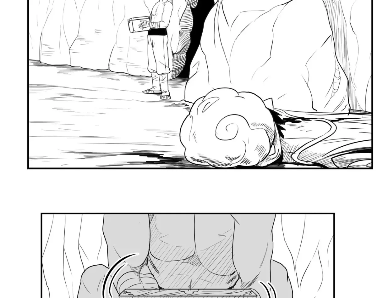 Baeg Dosa Chapter 38 page 23