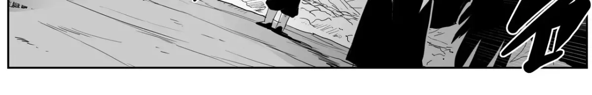 Baeg Dosa Chapter 38 page 11