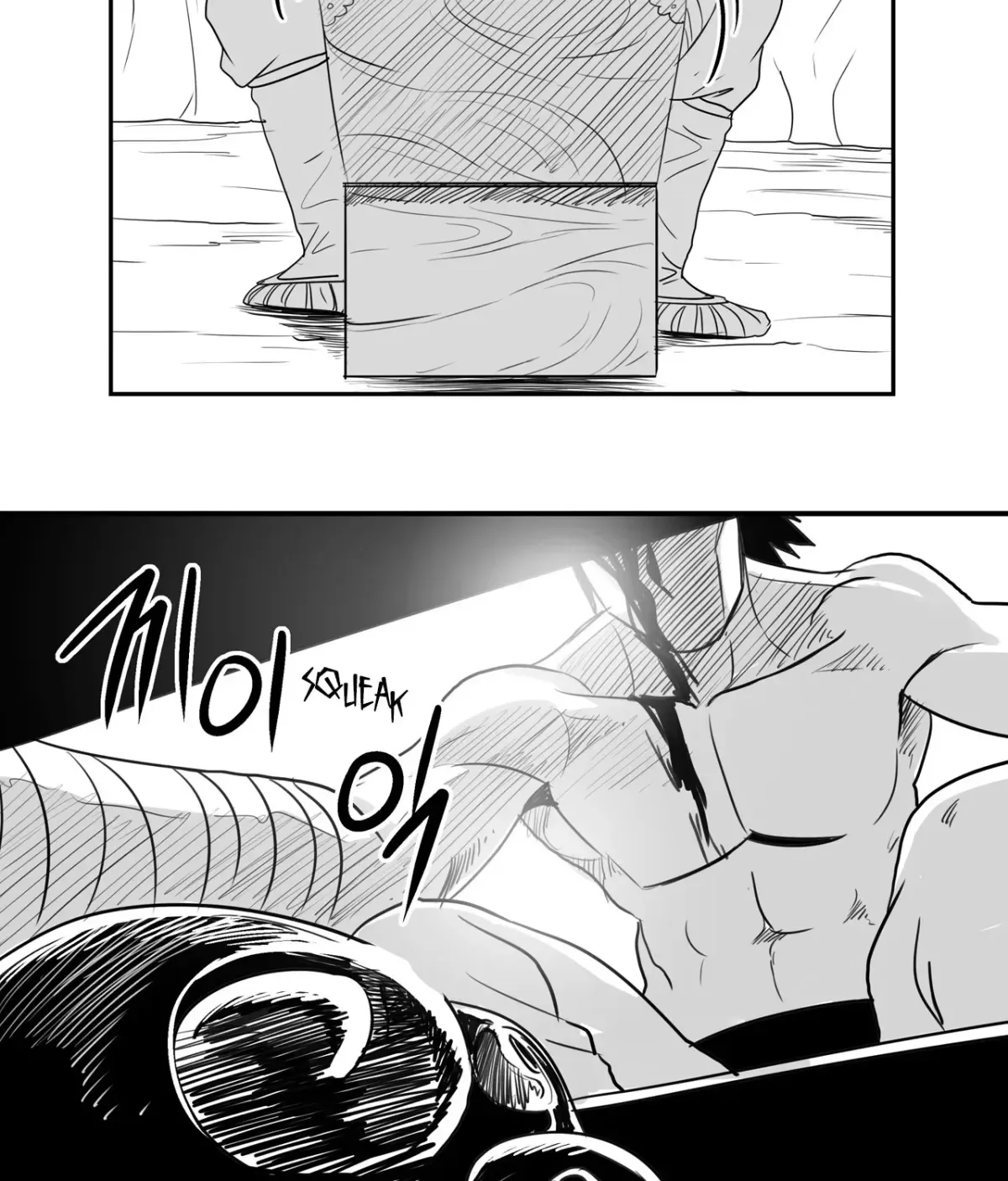 Baeg Dosa Chapter 38 page 24