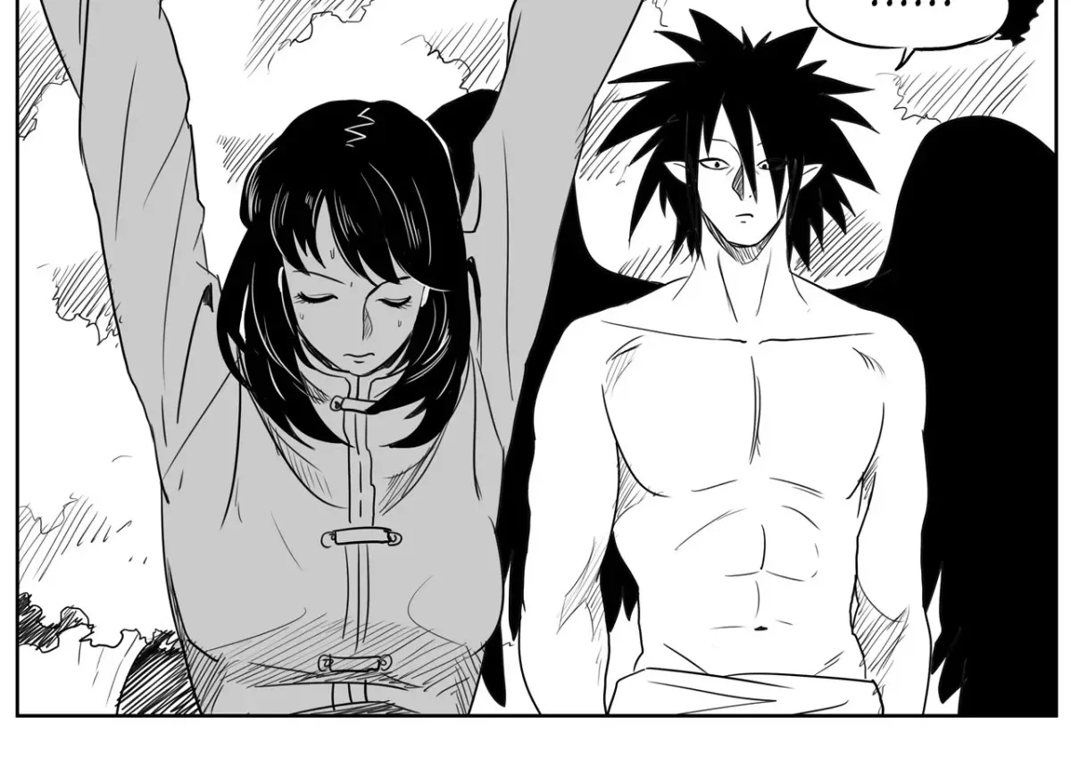 Baeg Dosa Chapter 38 page 9