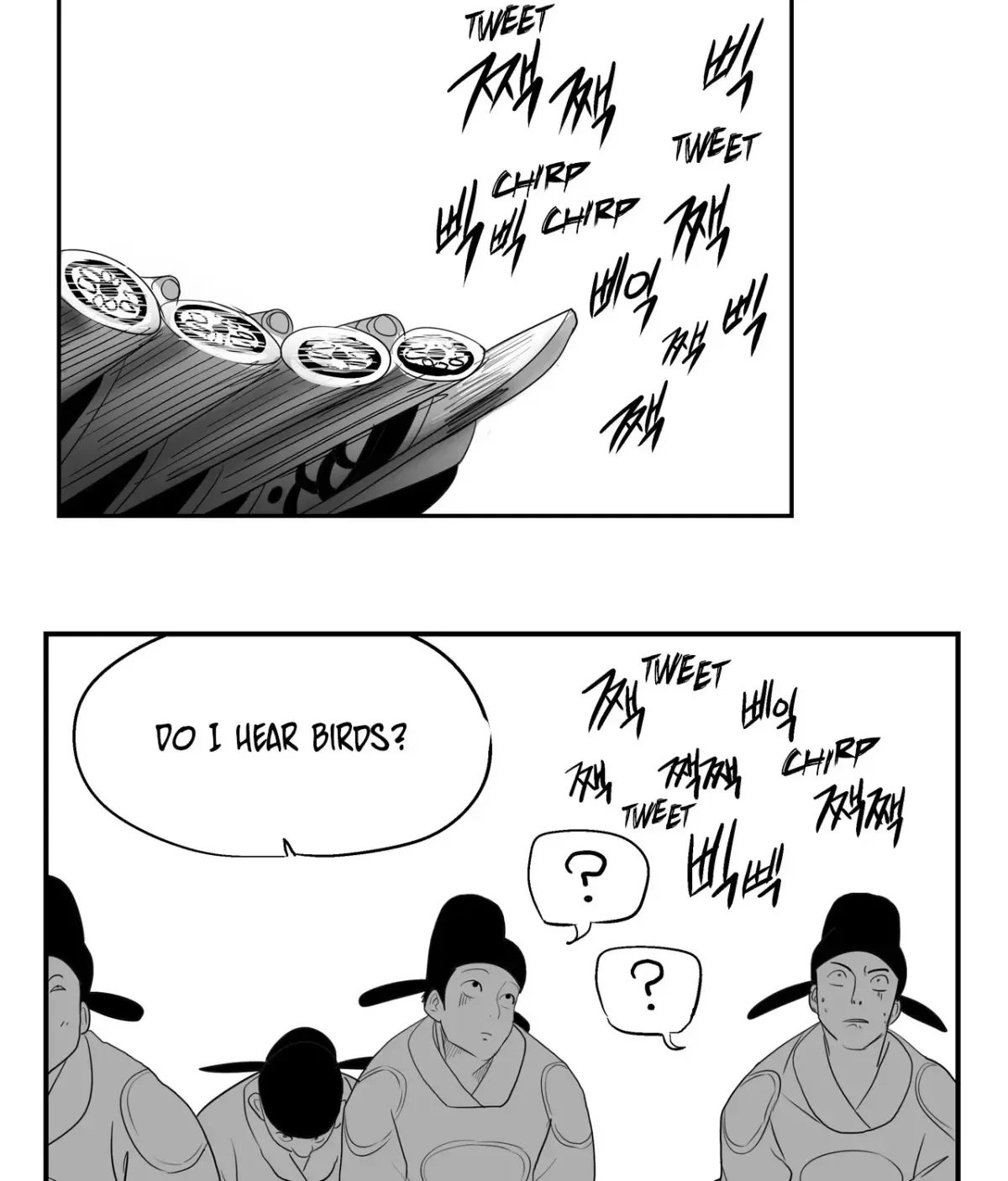 Baeg Dosa Chapter 38 page 32