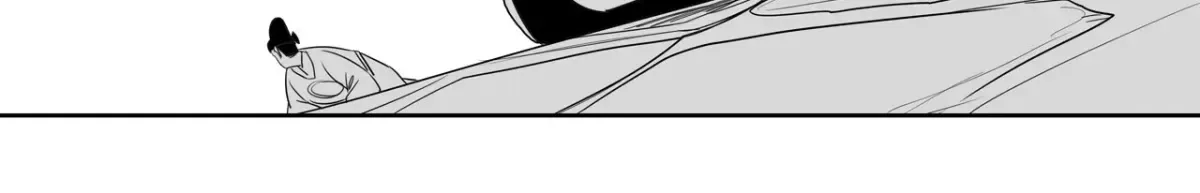 Baeg Dosa Chapter 38 page 35