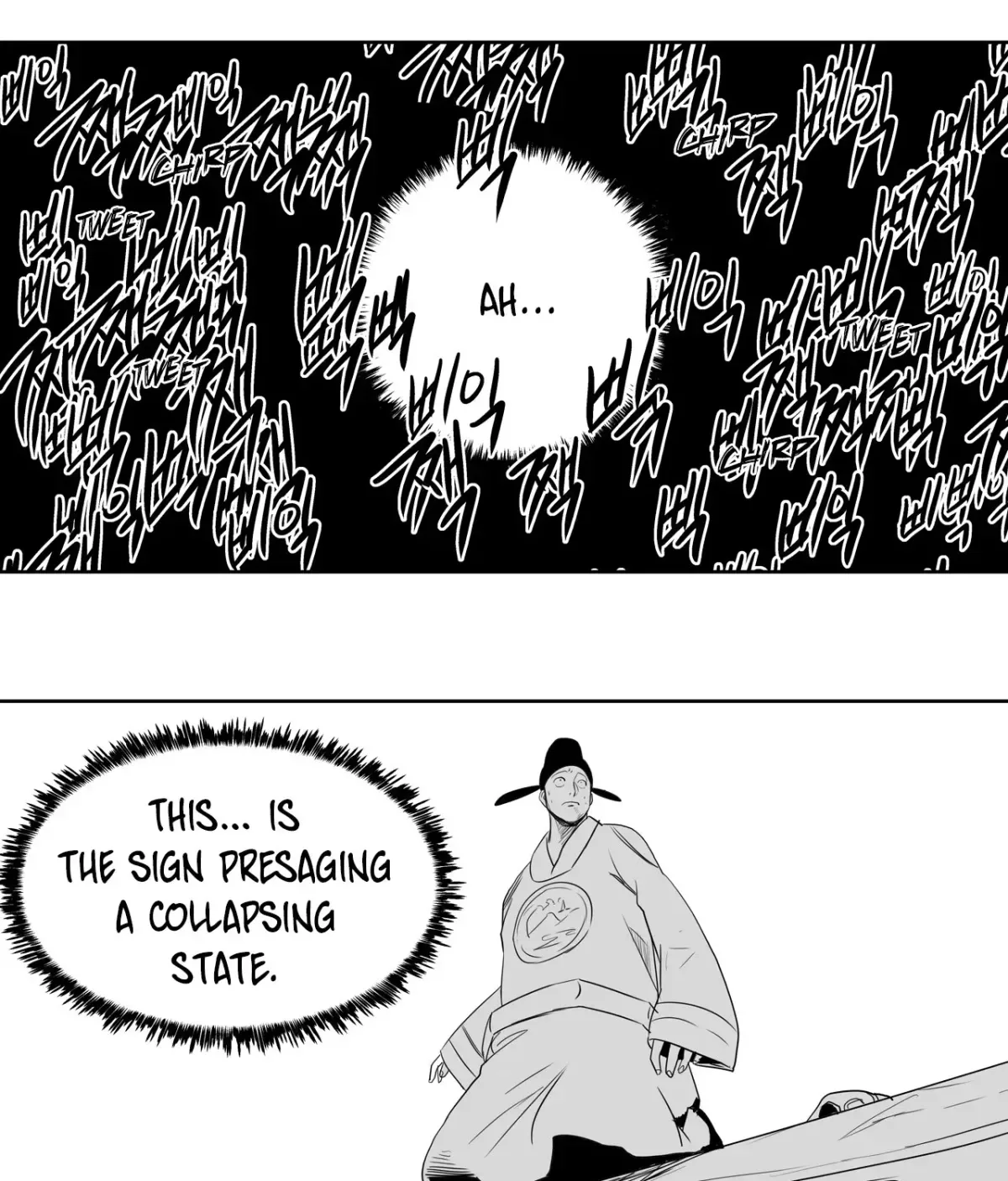 Baeg Dosa Chapter 38 page 34