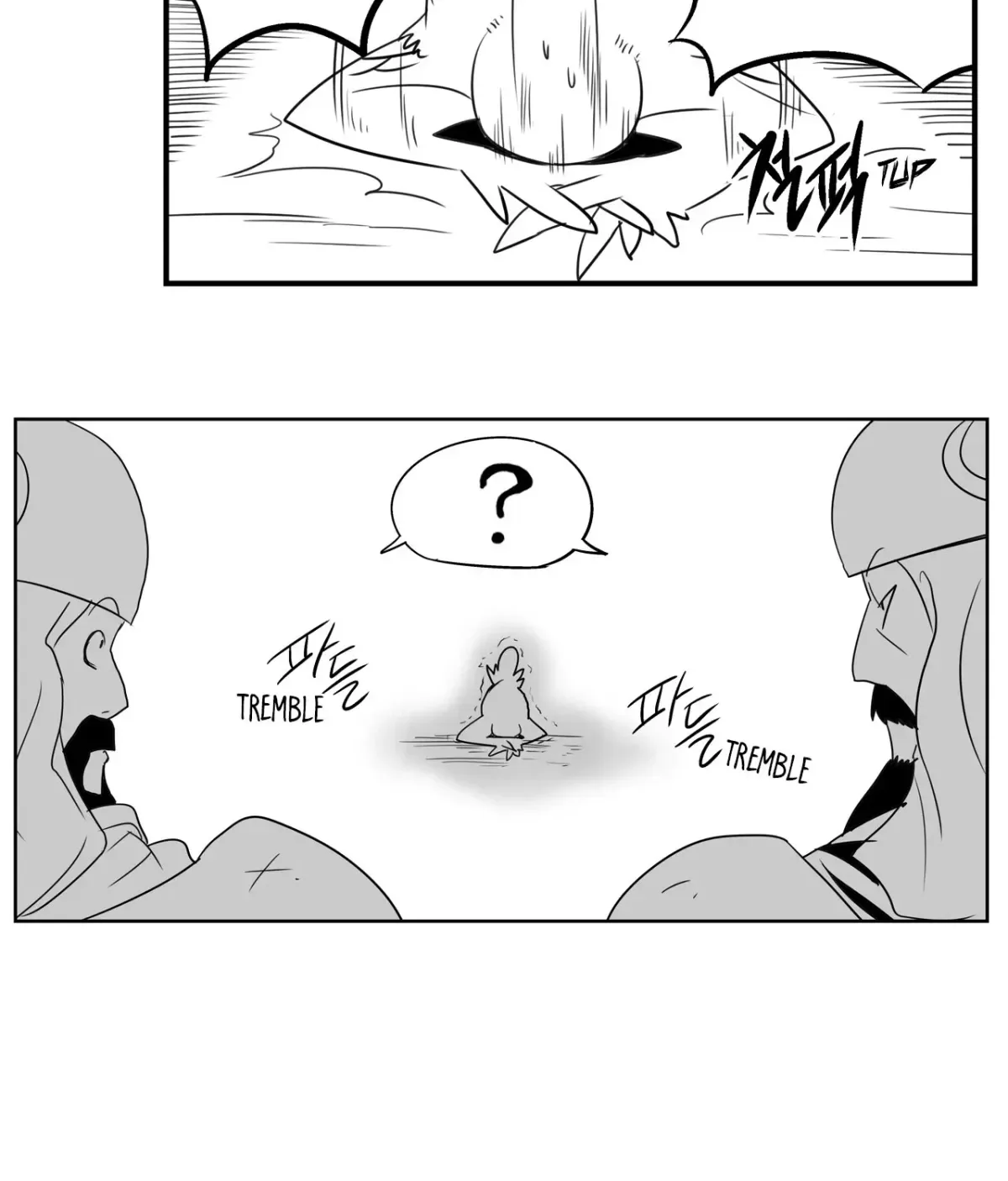 Baeg Dosa Chapter 38 page 46