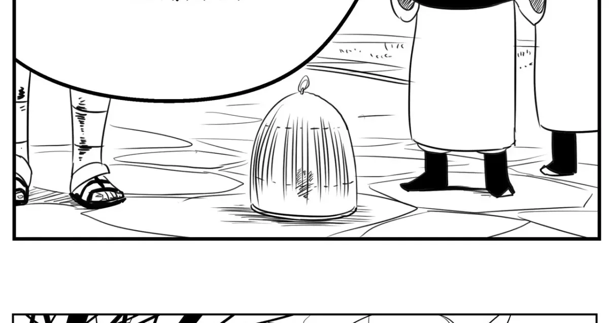 Baeg Dosa Chapter 38 page 53