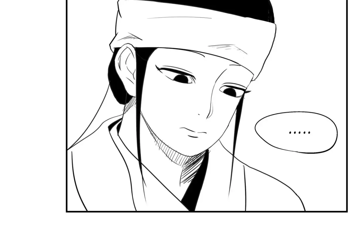 Baeg Dosa Chapter 39 page 11