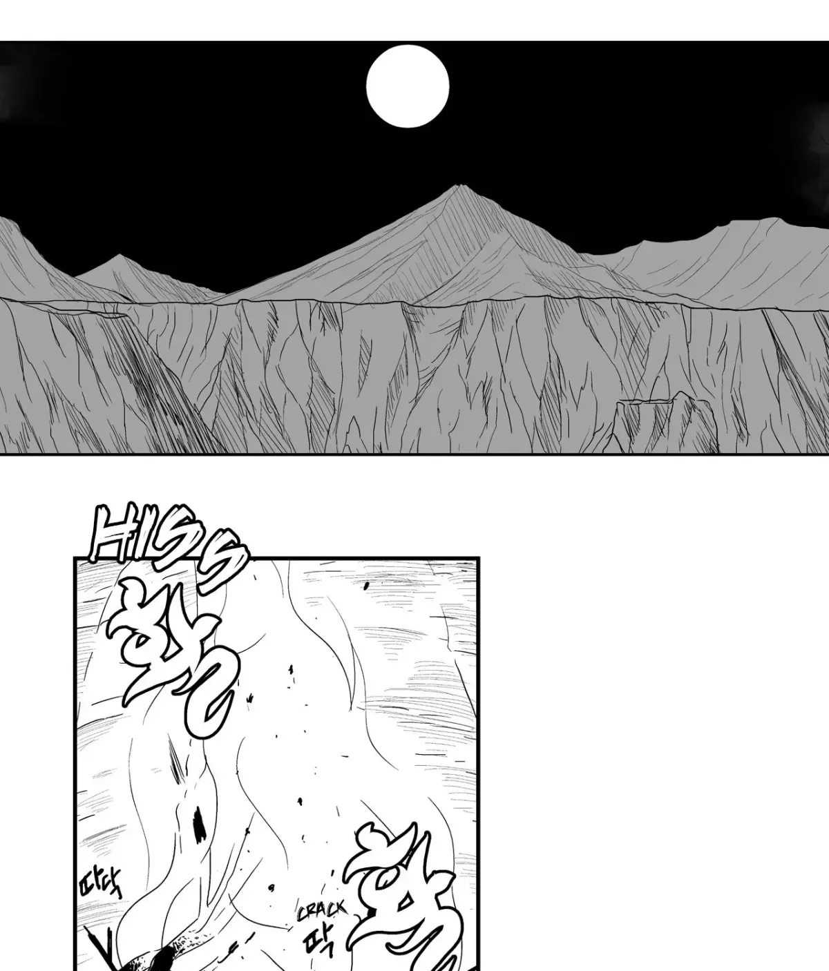 Baeg Dosa Chapter 39 page 2
