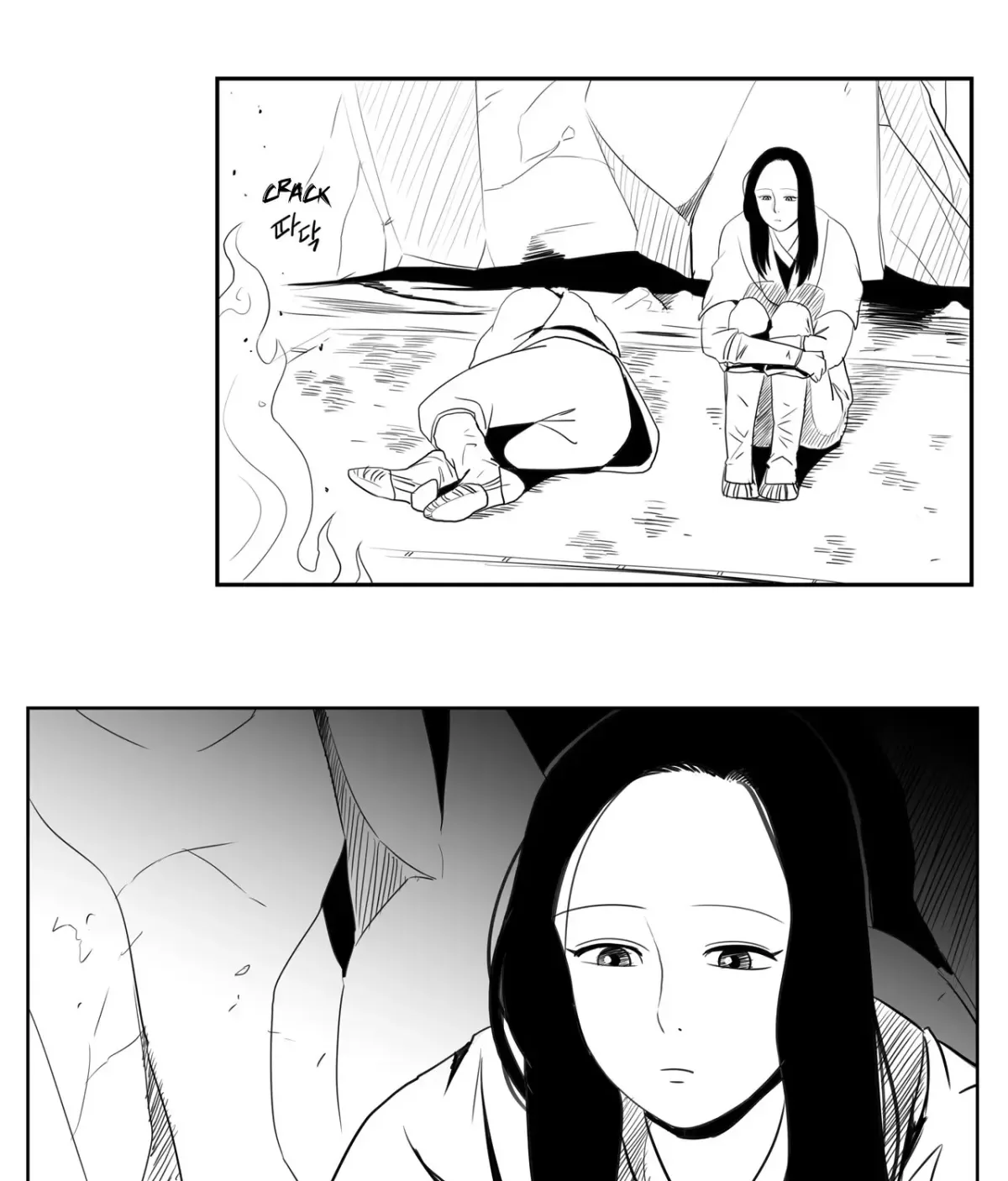 Baeg Dosa Chapter 39 page 4