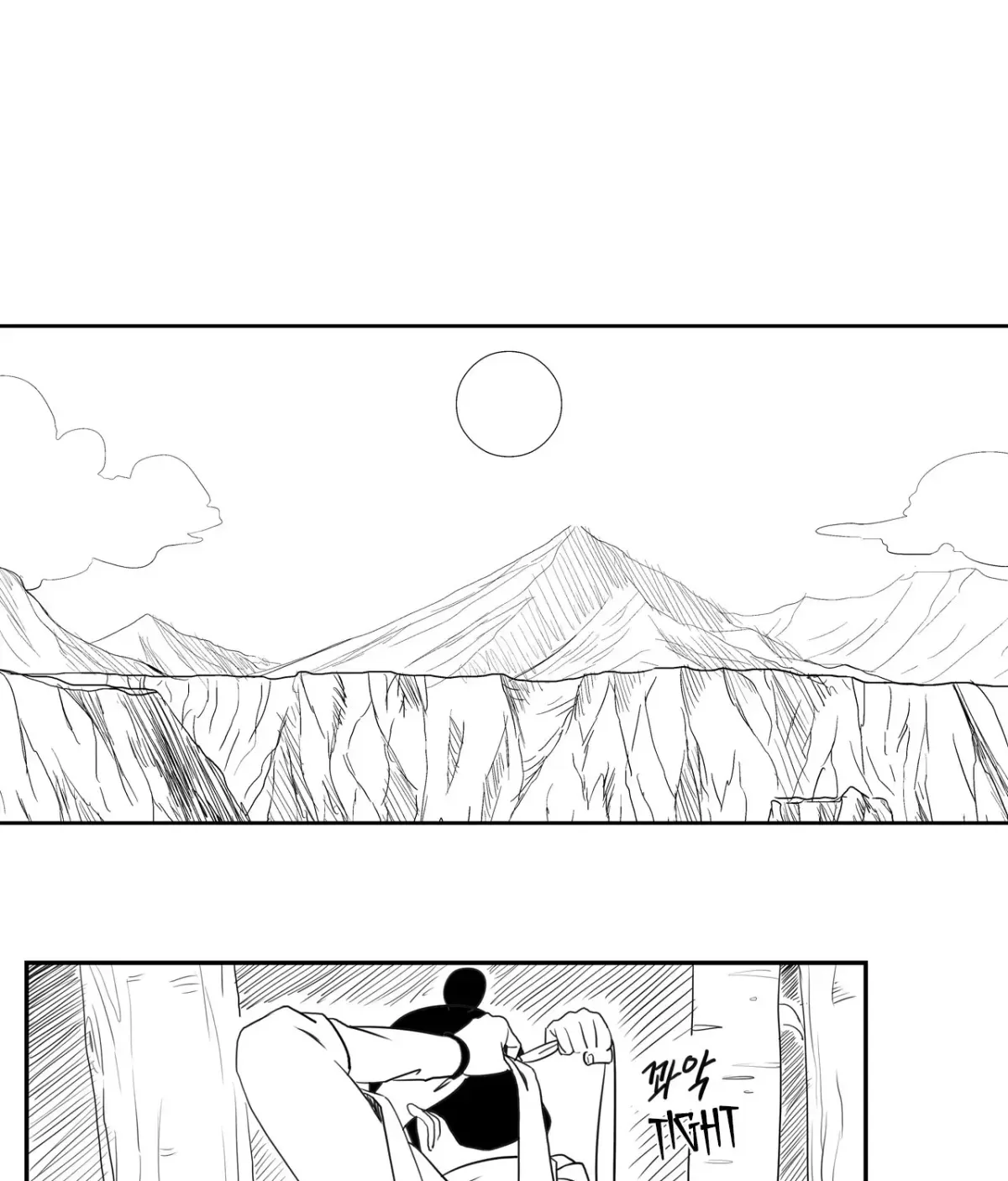 Baeg Dosa Chapter 39 page 8